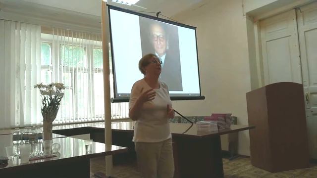 Виступ академіка НАПН України Н.В. Чепелевої на круглому столі пам'яті академіка Ю.І. Машбиця смотреть онлайн