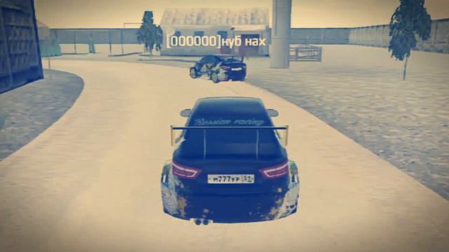 Клип Lada Vesta Russian Rider Online смотреть онлайн