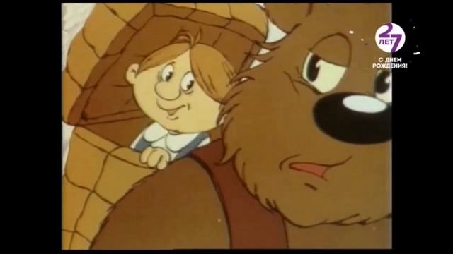 Анимация логотипа ТВ3 в честь 27-летия канала (06.06.2021) смотреть онлайн