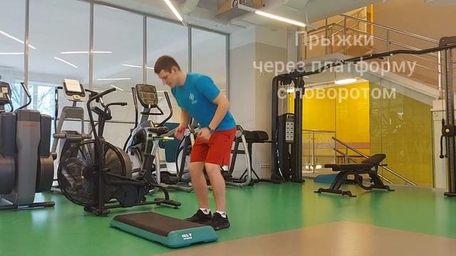 Функциональная тренировка смотреть онлайн