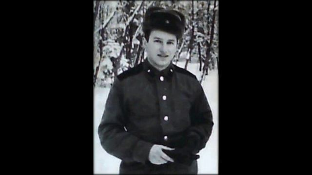 Вспоминаю армейскую жизнь , муз А. И. Маев, сл. Владимир Спектор смотреть онлайн