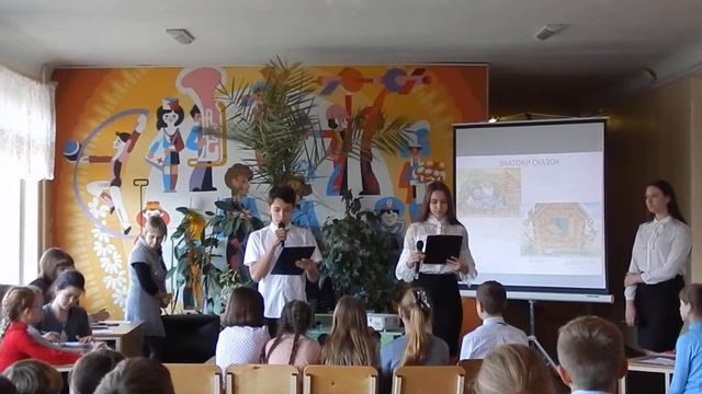 Знатоки сказок 2 смотреть онлайн