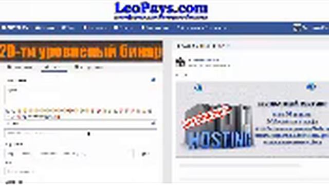 LeoPost - автопостинг на стены групп Facebook смотреть онлайн