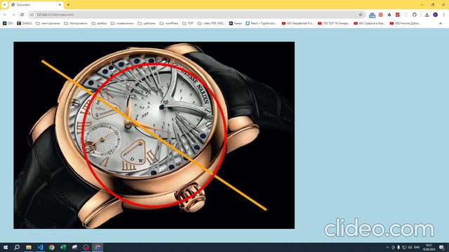 Svg часть 2 - техт, фон, спрайт