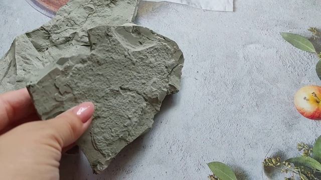 Глина Кембрийская /Cambrian Clay
