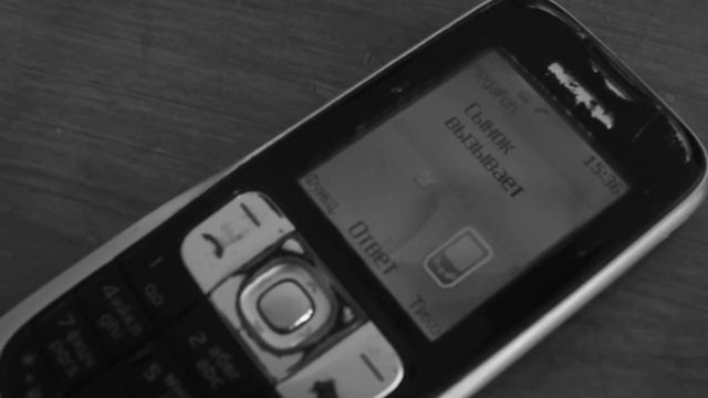 Вы - Учитель!