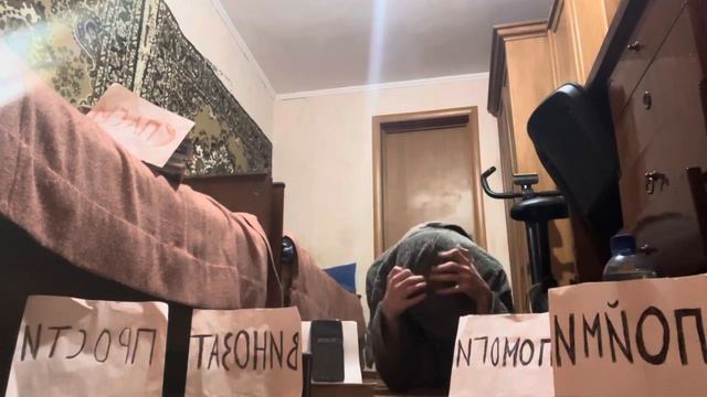 Прости. Виноват. Помоги. Пойми. Спаси. смотреть онлайн