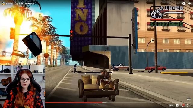 ?Какой IQ у NPC в играх РЕАКЦИЯ КИНГ ДМ / ЮМИЛИЯ СМОТРИТ KING DM