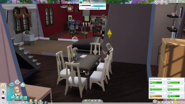 The Sims 4/Династия Ллойд, "Застройщики"/41 серия/Детки в гостях у Ллойдов смотреть онлайн
