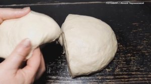 Пирог из сдобного теста/Пирог с курагой