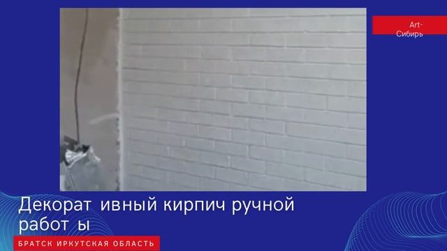 Art Сибирь смотреть онлайн