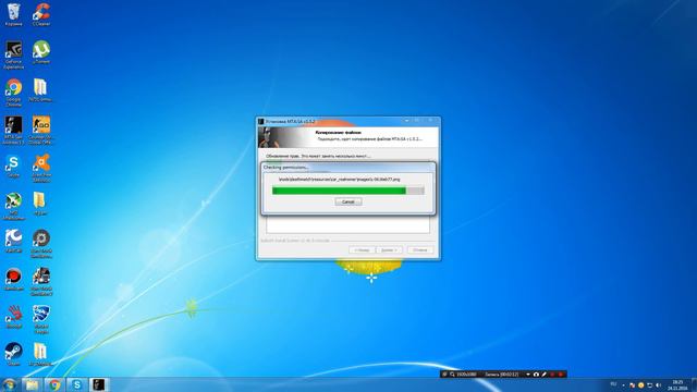 Как починить енб? ЛЕГКО!  Repairs ENB In MTA