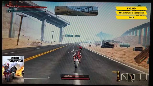 A10 6700 + integrated graphics HD 8670D смотреть онлайн