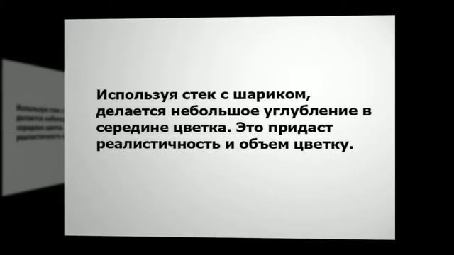 Как сделать ободок для волос смотреть онлайн