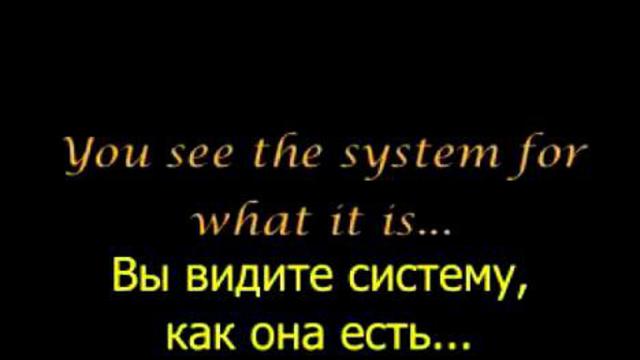 Стать Полноценным Человеком смотреть онлайн