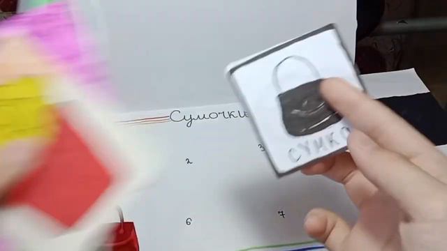 БУМАЖНАЯ РАСПАКОВКА С СЕСТРОЙ!🤯СОЗДАЛИ СВОЙ СОВМЕСТНЫЙ АКК? смотреть онлайн