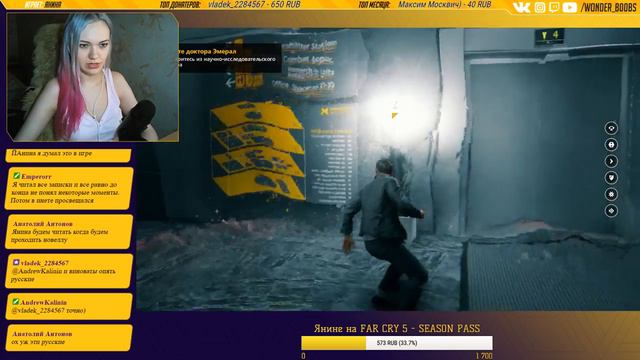 ⌚ПРОХОЖДЕНИЕ QUANTUM BREAK – ЕСЛИ ДРУГ ОКАЗАЛСЯ ВДРУГ…ГОВНАРЕМ смотреть онлайн
