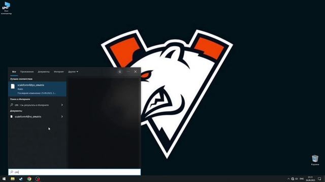 РЕШЕНИЕ ОШИБКИ VAN9003 И FACEIT HYPER-V. ЕСЛИ НЕТ TMP 2.0 смотреть онлайн