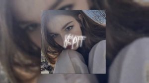 просто Лера- Оставь меня одну ♡hardstyle♡