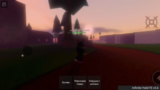 OP RTX shaders script roblox [pastebin] смотреть онлайн