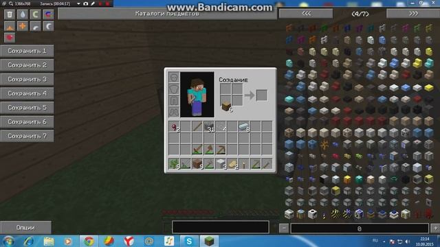 MINECRAFT: ВЫЖЕВАНИЕ С МОДОМ ИНДАСТРЕАЛ КРАФТ 2 (2) смотреть онлайн