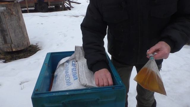 9марта. ПОГОДЫ НЕТ, ТЕПЛА НЕТ, ЧТО ЖЕ ДЕЛАТЬ с ПЧЁЛАМИ. смотреть онлайн