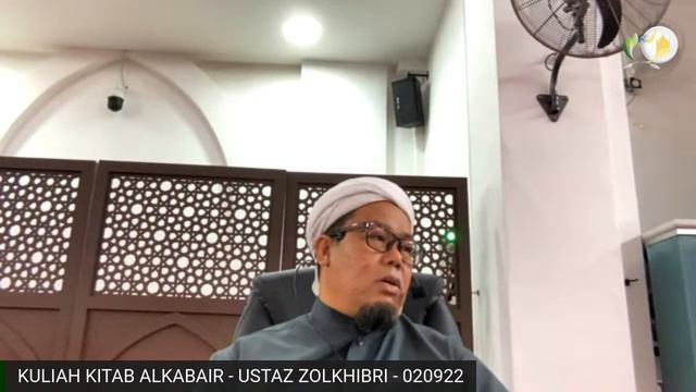 USTAZ ZOLKHIBRI BIN ABD AZIZ - KULIAH MAGHRIB MAUIAJ 02092022 смотреть онлайн