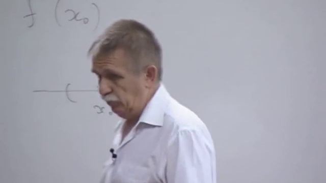 Лекция 11: Производная функции. Формула Тейлора. Выпуклость, вогнутость функции смотреть онлайн