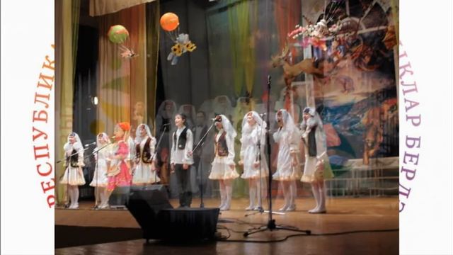 Визитная карточка педагога дополнительного образования Айсина Гульсиня Наиловна «Сердце отдаю детям смотреть онлайн