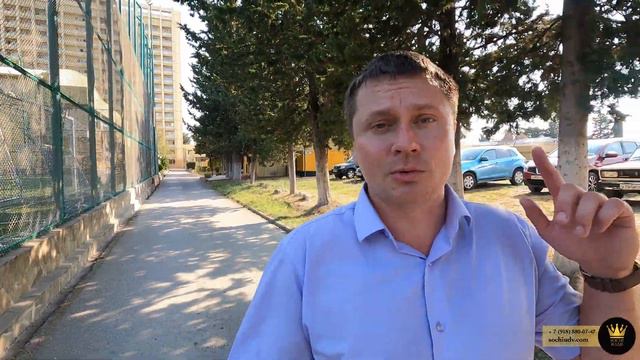 КАК КУПИТЬ ОТЕЛЬ 5 ЗВЕЗД АК "Весна" ИНВЕСТИЦИОННАЯ ПУШКА #СОЧИЮДВ |Квартиры в Cочи | Недвижимость смотреть онлайн