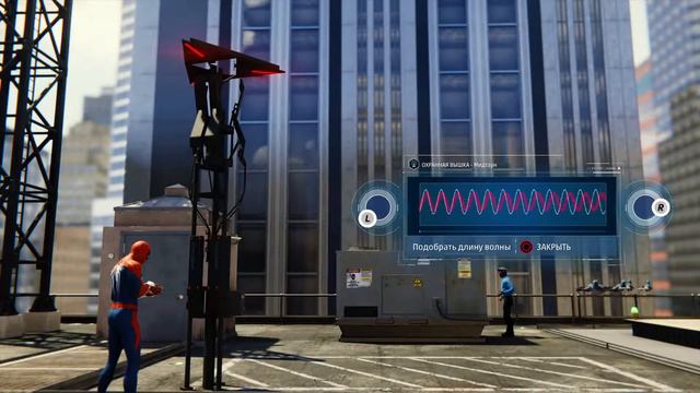 Marvel's Spider-Man хакаем вышку под носом полиции смотреть онлайн