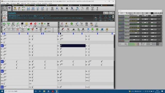 【DTM】ハジメテの Band-in-a-Box オリジナル曲に伴奏を付けてみた！ смотреть онлайн