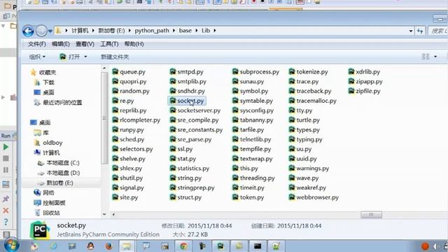 Python3.5编程培训第二周02节 Python 认识模块/Python3.5 programming training second week 02 Get to know the modul смотреть онлайн