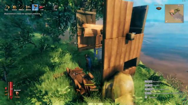 Valheim#4 отправляемся в дальнее плавание смотреть онлайн