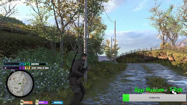 играем в плойку смотреть онлайн