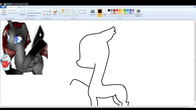 Тип рисую значок каналу смотреть онлайн