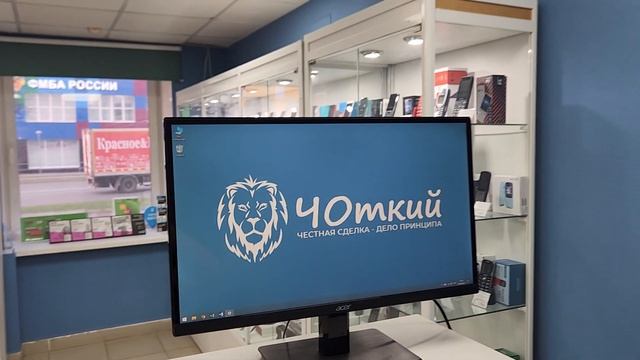 Монитор Acer H236hlbmid смотреть онлайн