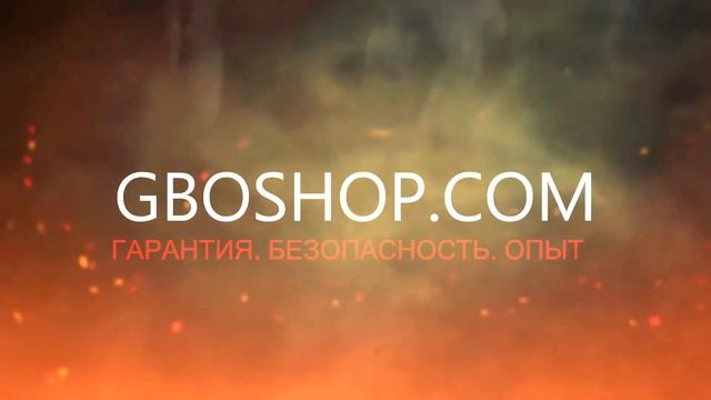 Газовый шланг Семперит 4 мм (пропан/метан) смотреть онлайн