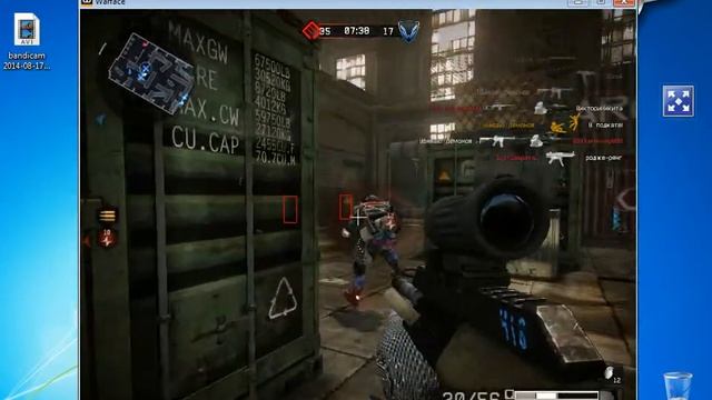 Работа RandomHack Aim 6v1 На пвп Warface смотреть онлайн
