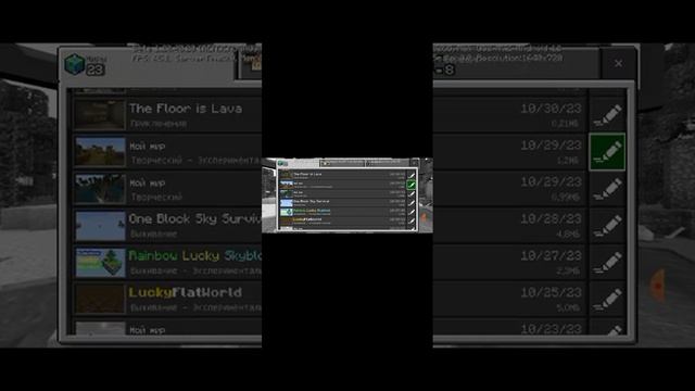 это два моих room tour по brawl stars и minecraft. смотреть онлайн