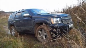 Chevrolet Tahoe off road compilation
