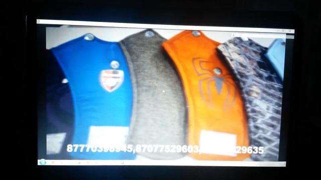 Адаптер ремня безопасности