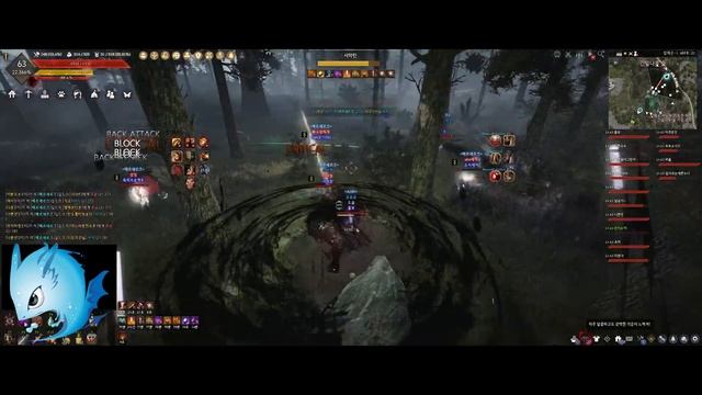 각성 자이언트 1단계 거점전 97 (BDO Awakening Zerker Tier1 Node war) смотреть онлайн