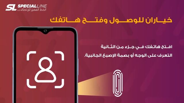 افضل هاتف ثانوي || ZTE Blade A71 смотреть онлайн