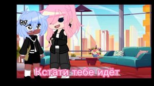 Жизнь стран за кадром~ 3 часть (МОЁ АУ!)