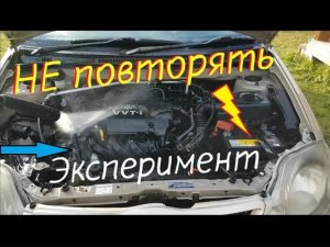 НЕ МОЙТЕ ДВИГАТЕЛЬ !!! Пока не посмотрите это видео !!! Мойка двигателя своими руками !