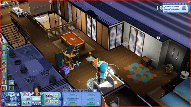 The Sims 3 | # 174 Слюнявые ламы