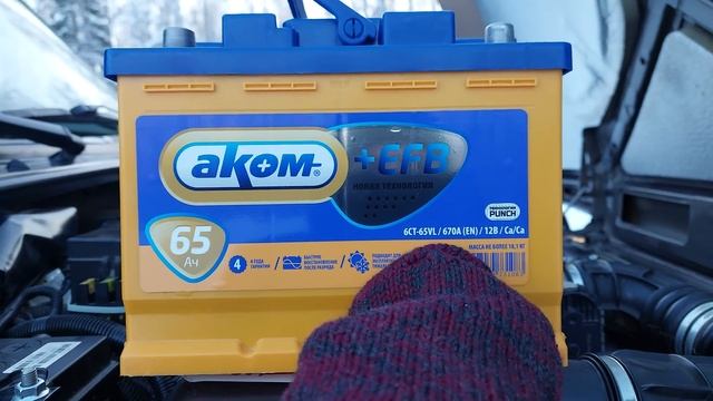 Обзор нового АКБ для моей Нивы Легенда! смотреть онлайн