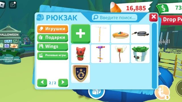 ОНА СКАМ НЕ ВЕРЬТЕ ЕЙ смотреть онлайн