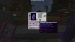 /kit kitpvp бесплатный кит пвп на копии фантайма!